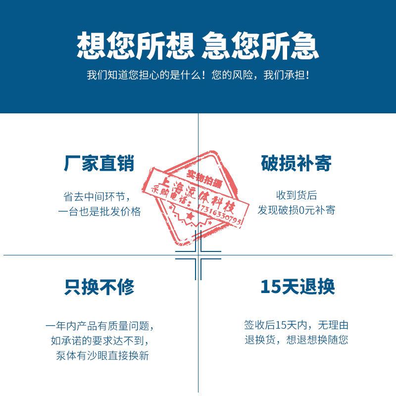 新款耐腐蚀隔膜泵铸铁铝合金不锈钢塑料隔膜泵气动隔膜泵QBY-现货