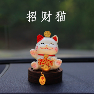 2026新款可爱招财猫网红高级汽车内饰品摆件车载车上中控台装饰品