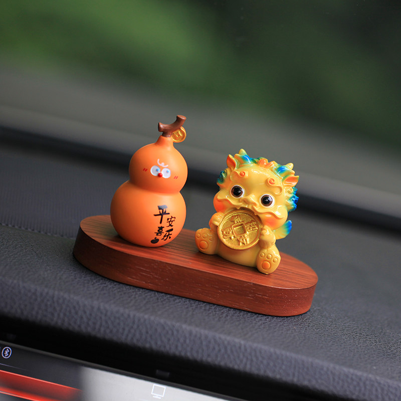 2026新款可爱招财貔貅公仔网红汽车摆件车载摆设车上中控台装饰品,汽车用品/电子/清洗/改装,摆件,淘宝优惠券,粉丝福利购,淘宝优惠卷