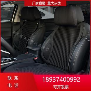 马鞍垫汽车坐垫半包小蛮简约座垫四季 凉通用养生防滑腰 透气季 夏季