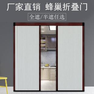 隔断门卧室客厅空调门帘楼梯口挡冷气隐形伸缩门 蜂巢折叠门推拉式