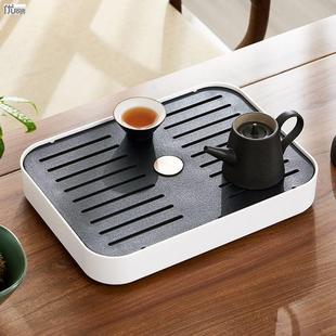 简约办公室茶具杯简易干泡台储水式 建厦茶盘家用小型日式 沥水托盘