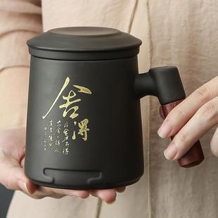 紫砂办公杯茶水分离过滤泡茶办公会议家用个人喝水杯礼盒礼品定制