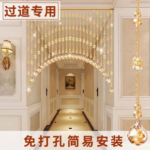 门对门免打孔 门帘珠子水晶珠帘葫芦隔断帘子客厅过道挂帘珠链新款