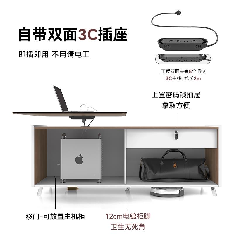 板老办公桌简办约现代桌公家具大班台经理主管桌单人桌设计师