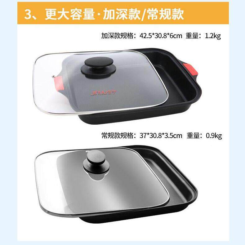 金宇卡式气炉商用携式卡斯炉烤肉可烤鱼盘K2000户外罐烧炉烤纸包