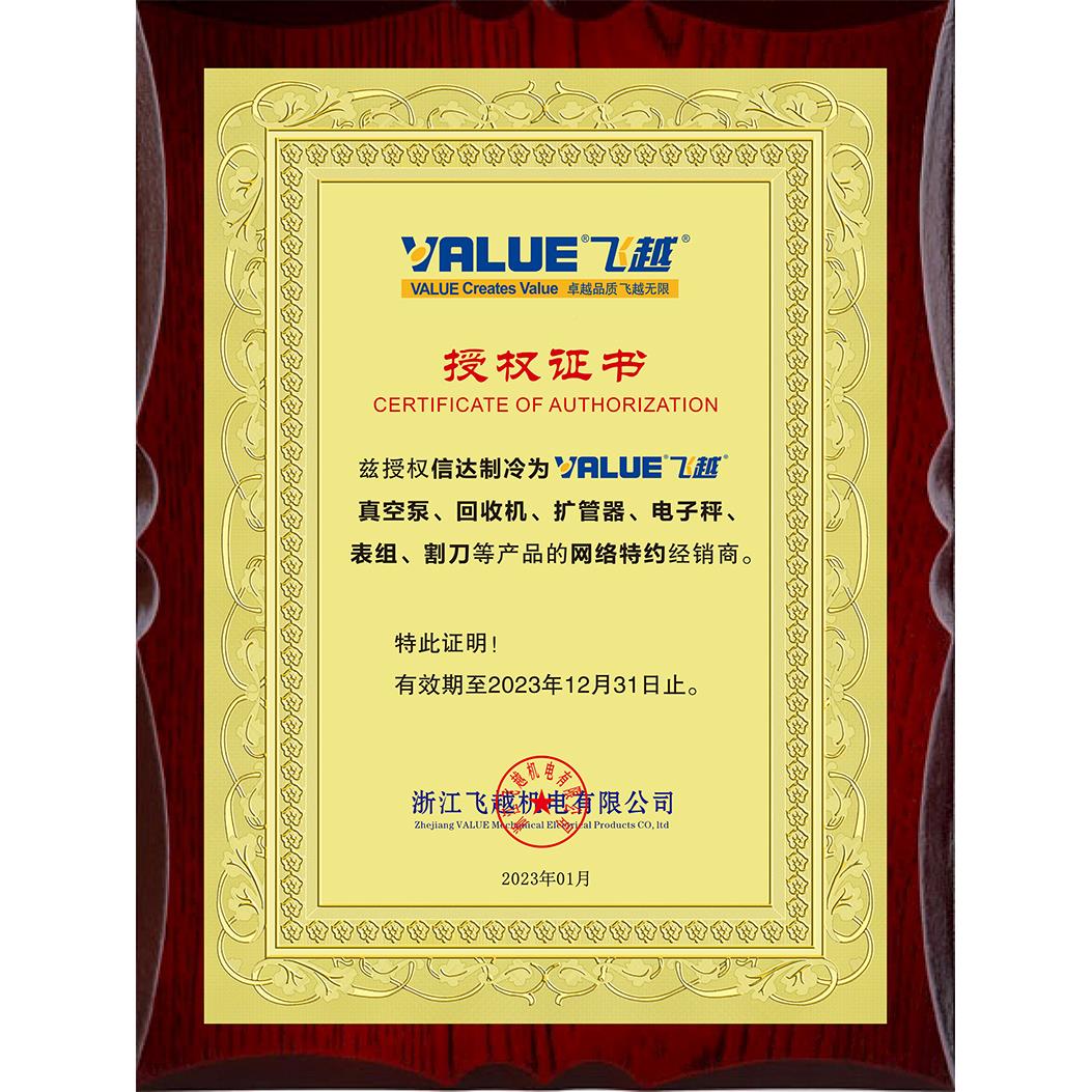 越弯管器手动 空调铜管折弯机钢10-2mm 不锈2弯管器小型弯管飞器