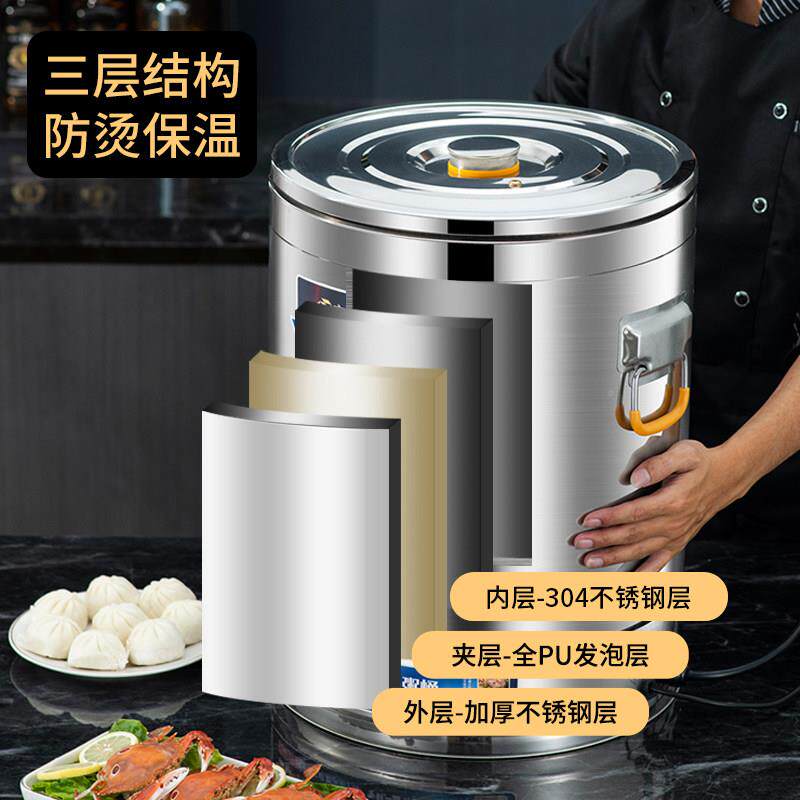 家熬家莱电加热煮粥桶商用高锅30约4不电锈钢粥锅可预高锅大JJL-Z