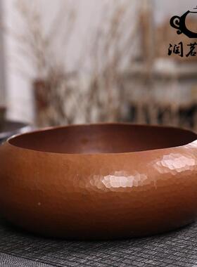 紫纯手工铜杯洗茶杯消毒盆大号铜建水纯废茶水缸茶渣MWJ桶桌茶水