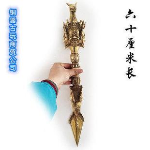 居纯铜普巴杵降杵摆件铜金杵铜刚UZY魔法器家店铺工艺品摆设