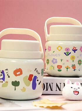 便可爱熊猫024新杯款焖烧JB-60316不锈钢保温闷烧2壶焖粥携饭盒银