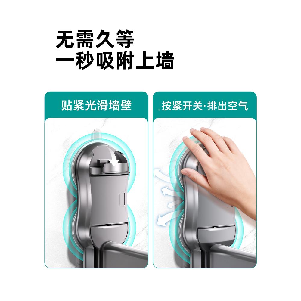 四季吸吸盘晾衣架玻阳台金璃强附可折叠SJ002可伸缩铝合晾衣杆晾