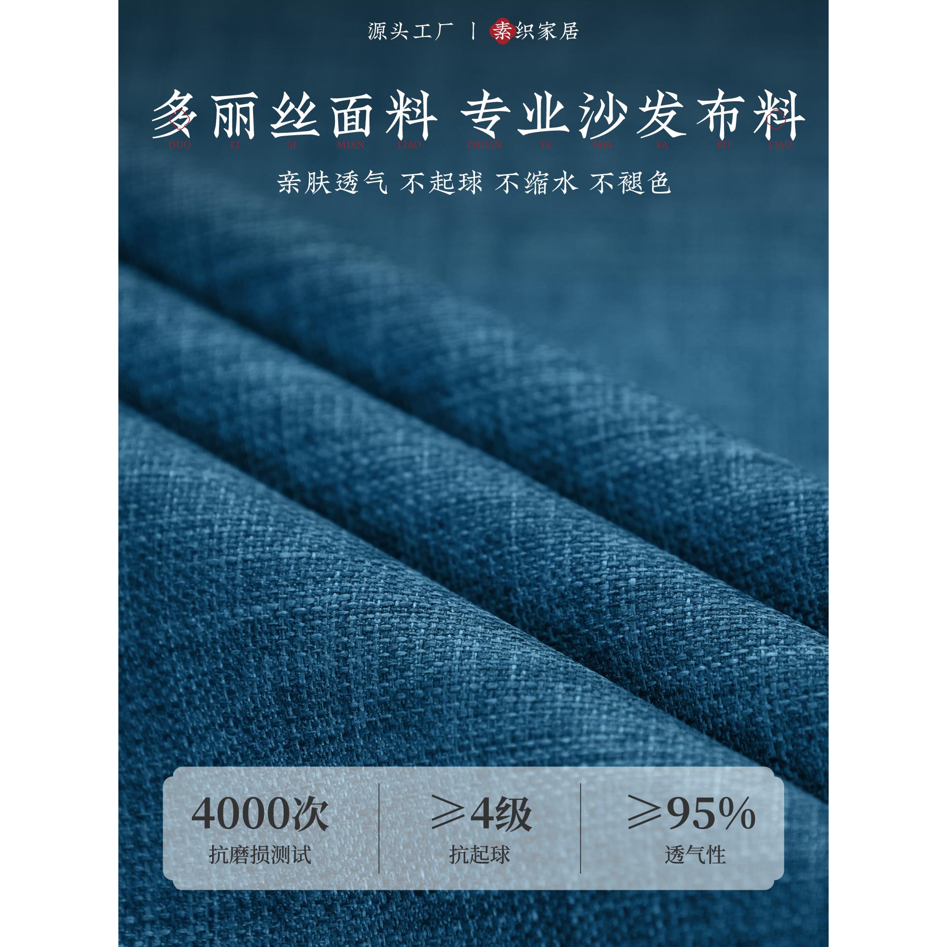 新式罗汉床红垫子专sj0垫中式木沙发用坐垫定制椰棕乳胶垫四季通