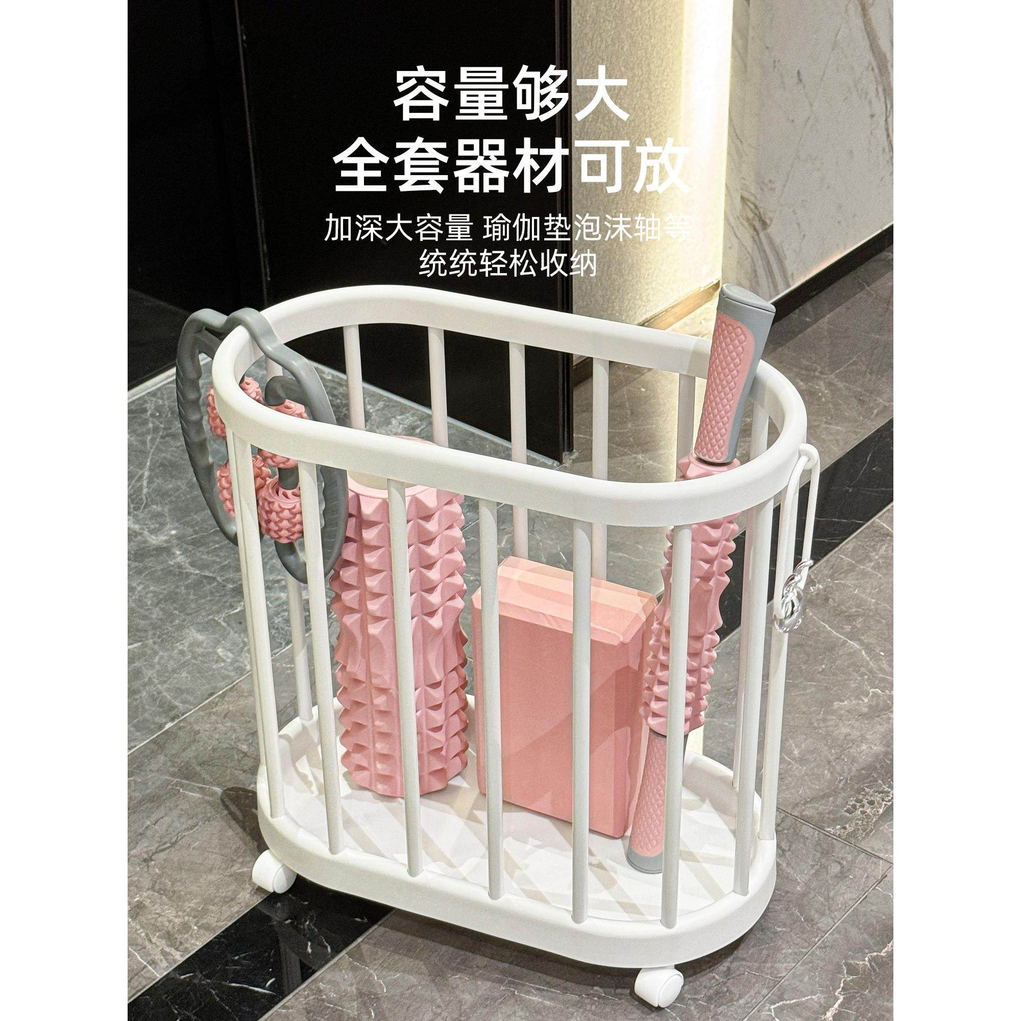 瑜垫收纳筐家用带轮子可移动健身器材伽收理纳框运动置工DUHU-060,收纳整理,运动器材收纳用具,淘宝优惠券,粉丝福利购,淘宝优惠卷
