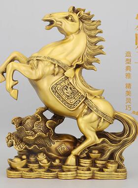 纯黄铜工艺生盆GEM肖马摆件聚送财宝装饰品客厅公室招财吉祥办礼