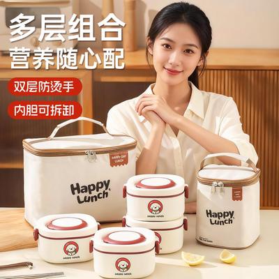 保温饭不锈钢QF-8249饭盒上班族2025新款保温当桶带饭学盒生便炉