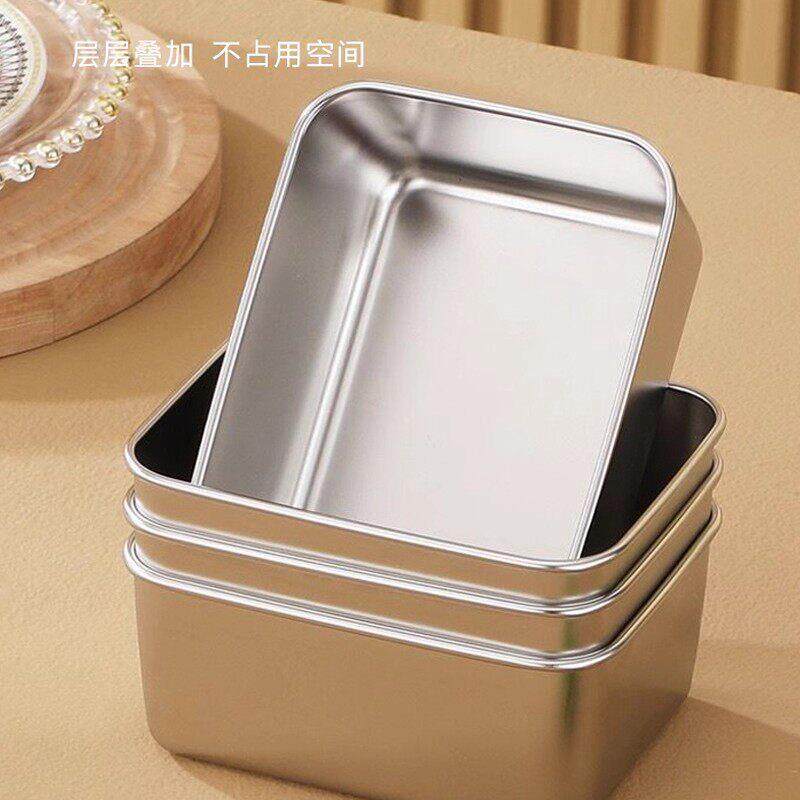 午餐模具361不锈钢蒸盒食品级自制肉午肉容器餐YMQ-2025蒸肉专用