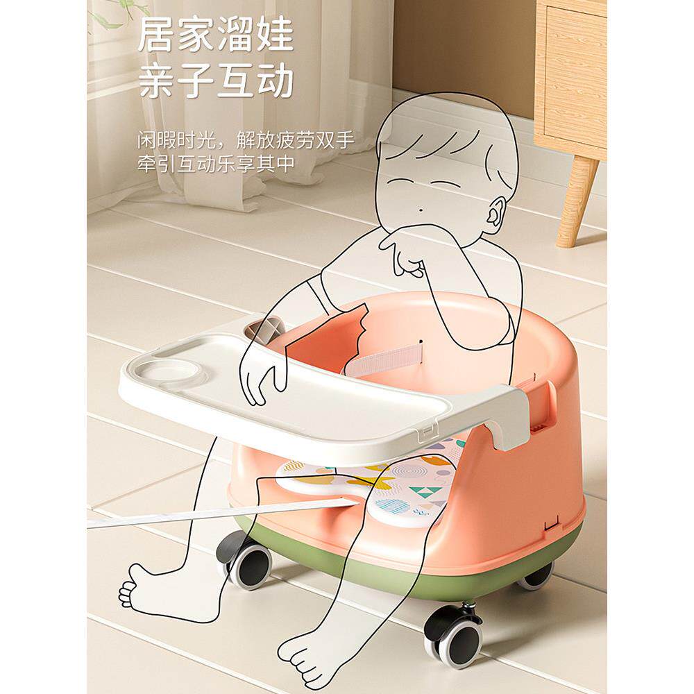家用宝宝背餐椅童餐桌椅儿椅子叫叫椅凳儿子婴靠椅YEV吃饭座椅坐