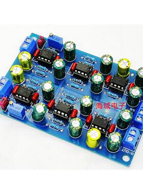 德G60LAZ1前板发H烧IFI级音响功放前置运0放缓冲放大校音调板成品