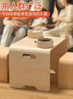 多功能桌围棋套实装盘盘桌加宽加厚圆木五子棋质感可收纳YLT光滑