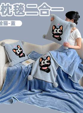 新款午多功能抱JR202501枕被子两用办公室盖毯二休合一调汽车靠枕