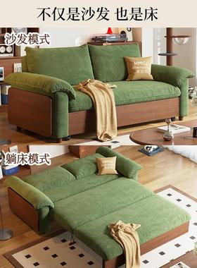 木匠家宫茸茸沙发床中古风实木叠一体71307两用小户具型客厅沙发