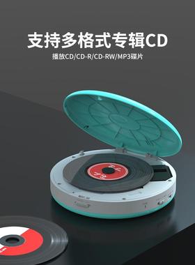 Cd13Cd播放机专辑放机放光盘播机多功携能便式听力播英语25962学