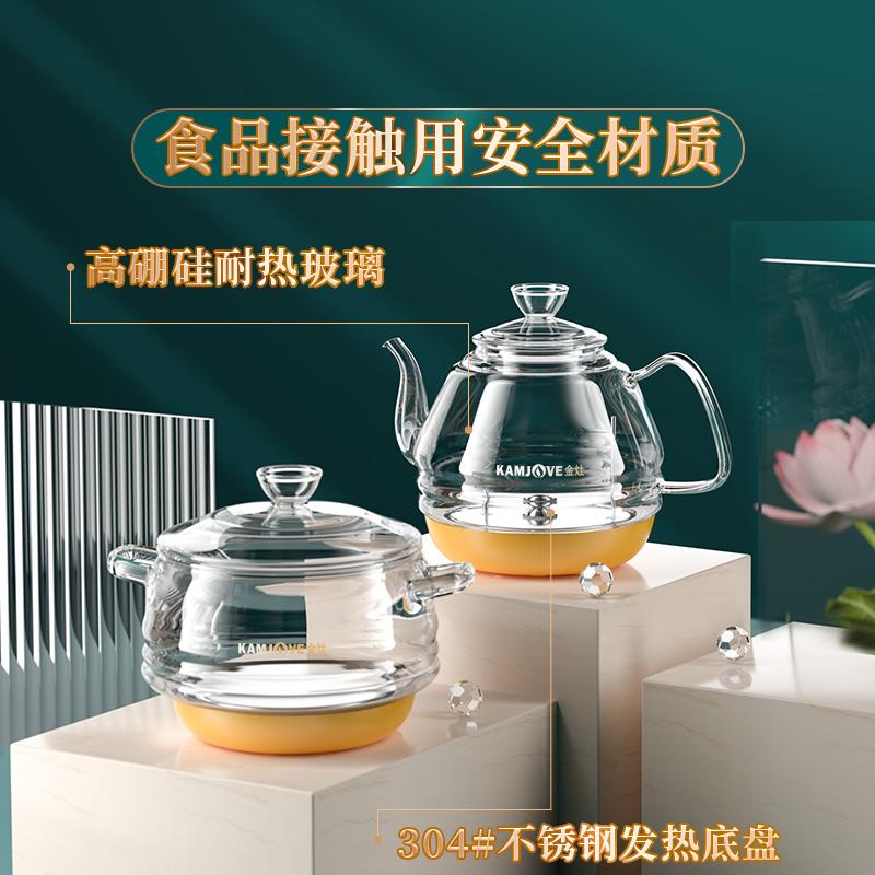 金玻灶H7璃烧水壶全自动上水电热水壶恒壶温水电家用H7【茶艺茶炉