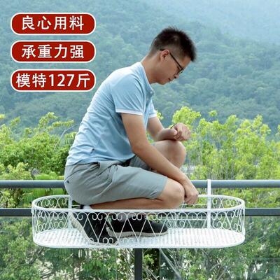花阳台花盆挂85022架艺架置物架挂式悬挂铁栏杆窗室内户外护台栏