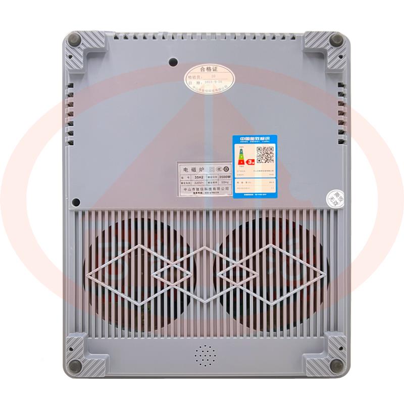 亚蒙AM3535H2H2电炉家用电磁炉大功率电磁炉速热0电池磁炉节能350