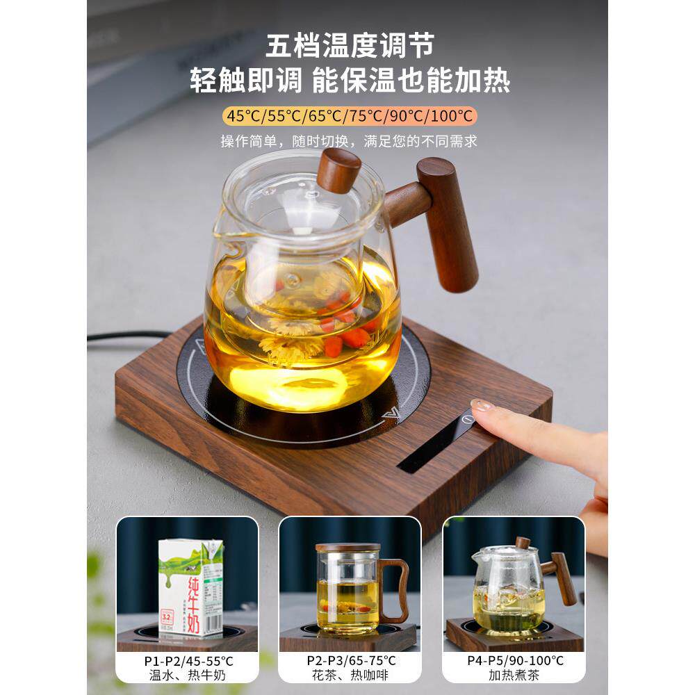 100度加热杯垫冬季隔热茶壶杯基础加热器可度学生MWB热调牛奶温工