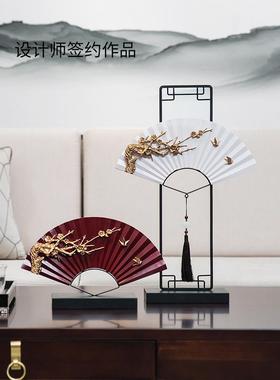 创意现代禅新中式意客厅玄柜关电办视酒柜公室书房摆件家居660装