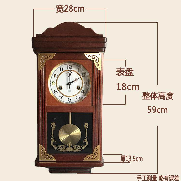 老式机械挂覆古摆钟铜机芯发条上炼 炼 时钟钟摆木质摇整M-WM2061