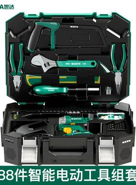 DY88件家用电动工/世具套装锂电电钻金合工具箱组055151/五0512