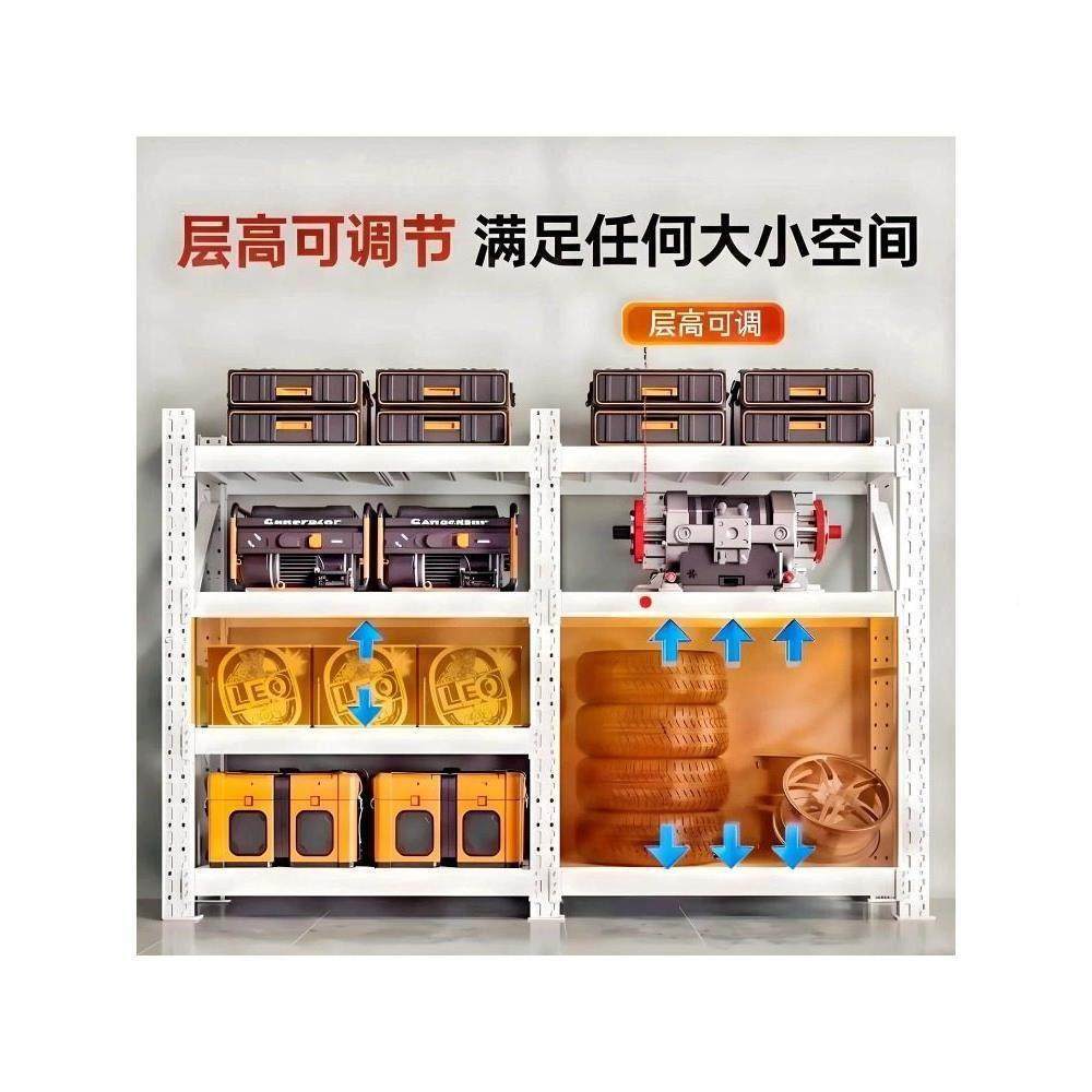 货货架多架置物储物间家庭物架快递仓MS-001储重型仓库超强承层重,商业/办公家具,置物架/陈列架/储物架/展示架,淘宝优惠券,粉丝福利购,淘宝优惠卷