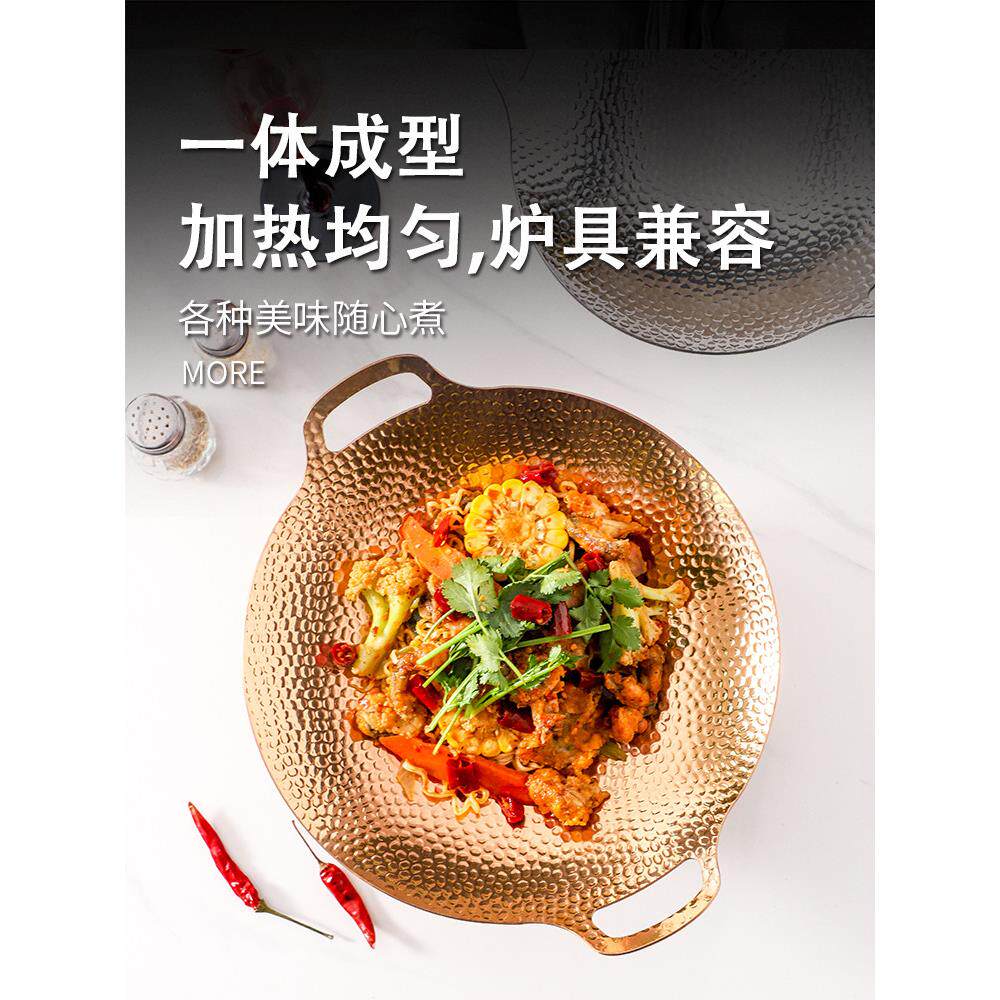 加厚肉3不04炉锈钢锤纹干锅酒PIL精商用海鲜盘牛蛙蟹煲专用酒精炉