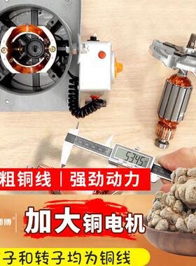 【东旋新55355莞品牌螺款】粉碎机家用打机中药研磨商用不锈钢磨