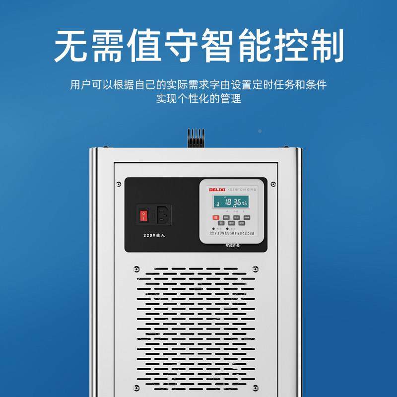 动805N式臭发生移器工业食品车间臭厂氧消毒机养殖场仓库氧物资消,生活电器,消毒机/活氧机,淘宝优惠券,粉丝福利购,淘宝优惠卷