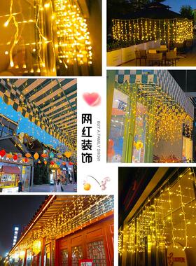 太防阳能瀑布星星灯露串户外水68284庭院灯花园台布置装阳饰灯带