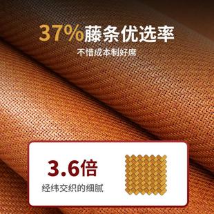 凉席夏天2新25款 折叠加厚Clx13832单0人宿舍凉 藤席草席家用夏夏季