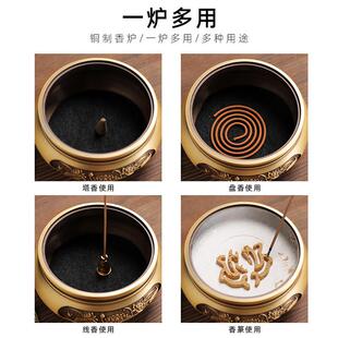 莲花香炉黄铜家室檀香沉香YX-00218熏香香炉大号平底盘香薰炉上香