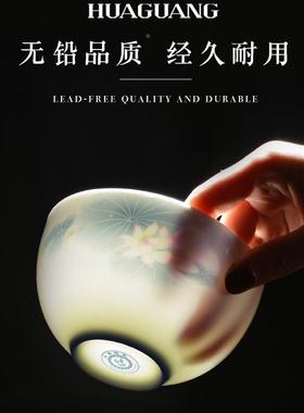 华国瓷抗菌骨瓷碗碟餐式套装HG010201家用中高温光釉中具彩礼盒装