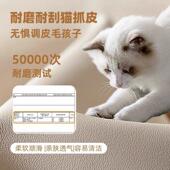 抓实木床家用现1111代简约1米8卧大床双人床主猫皮软包婚床轻真奢