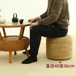 藤编蒲团凳子家用九洲福（矮榻榻米坐凳墩厚坐垫地上创露意营加小