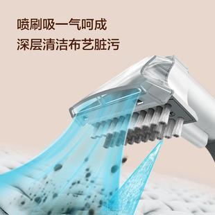 布艺沙吸发清洗机家用吸尘器毯喷抽一体帘地窗清YLW6358洁机多功