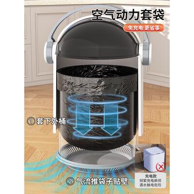 厨帮手客厅垃圾桶家用2JBS-LJT-024新卫生间厕所款房大容量佳轻奢