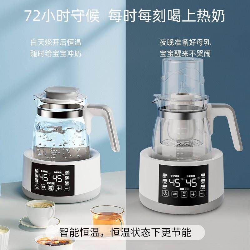 水保温温水壶保壶用大容量热瓶不锈钢保温瓶暖水瓶水壶小家型可携,餐饮具,保温壶,淘宝优惠券,粉丝福利购,淘宝优惠卷