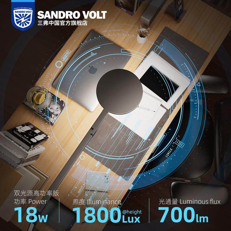 学习专绘画阅书览读写字CL25夹子工作学生防护用不眼长臂夹子刺台