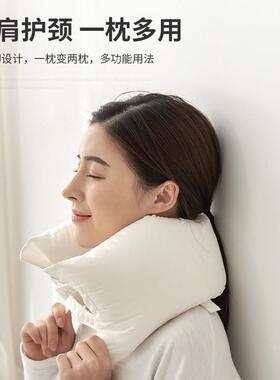 颈枕芯20230730护椎助睡眠专用枕头家头用一对整富贵包学生宿舍压
