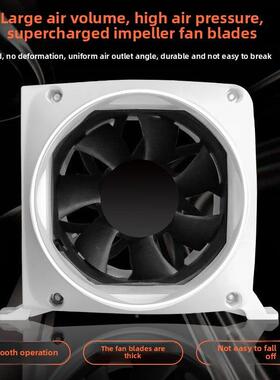 小气型管道风机艾灸110P7VC50空调孔抽生风机卫间5增压换气扇XOI